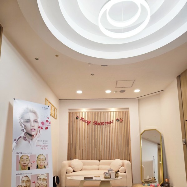 [경기 부천] 더맑은테라피 체험단