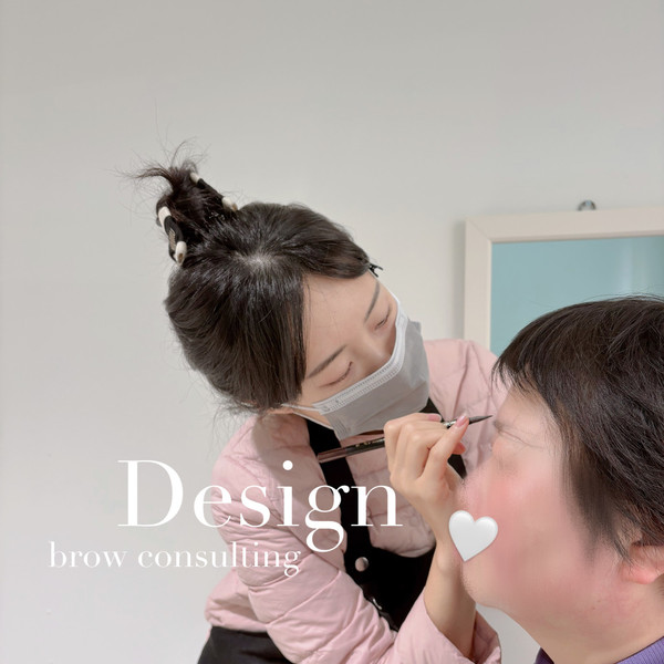 [울산 남구] 코디뷰티