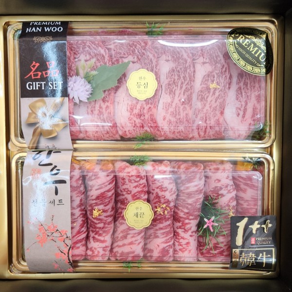 [부산 수영] 식육명인 체험단