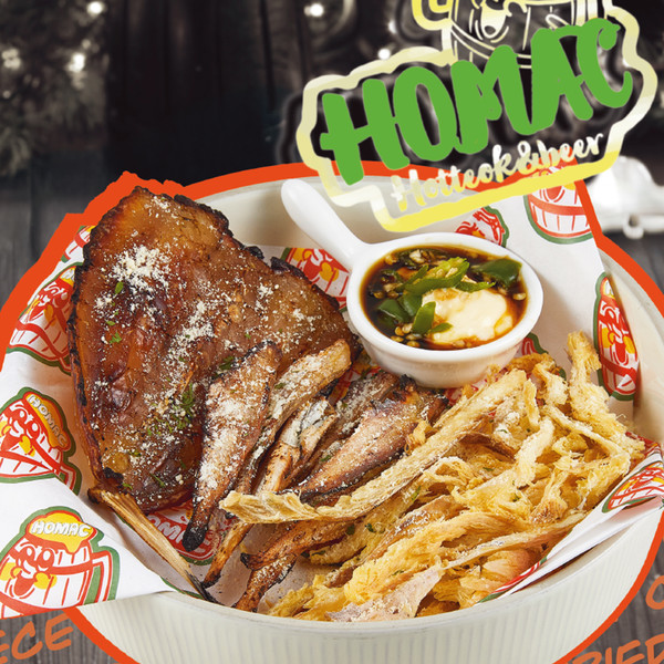 [충남 보령] 호맥 보령동대점 체험단