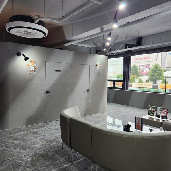 [경기 수원] 퀀텀 SMP 영통점 체험단