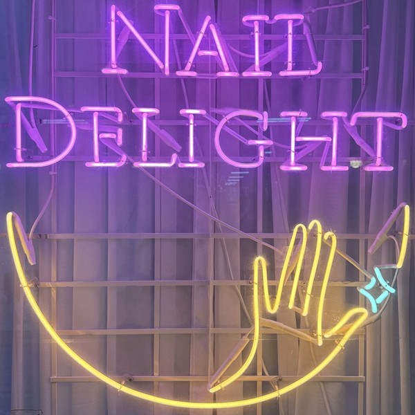 [경기 안양] 네일딜라이트 체험단