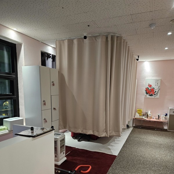 [서울 은평구] 명인약손 체험단