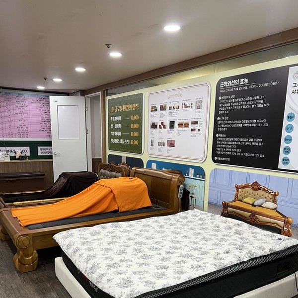 [부산 동래구] 그리다코리아 체험단