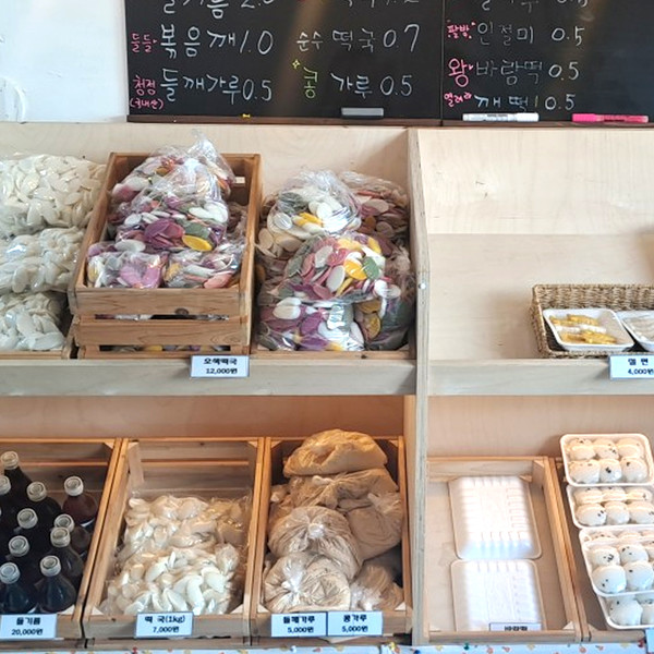 [전남 완도군] 떡향기 체험단