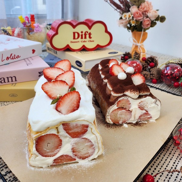 [경기 양주] 디프트 체험단