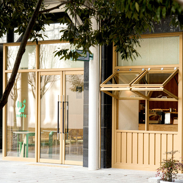 [경남 진주] 모뜨커피 체험단