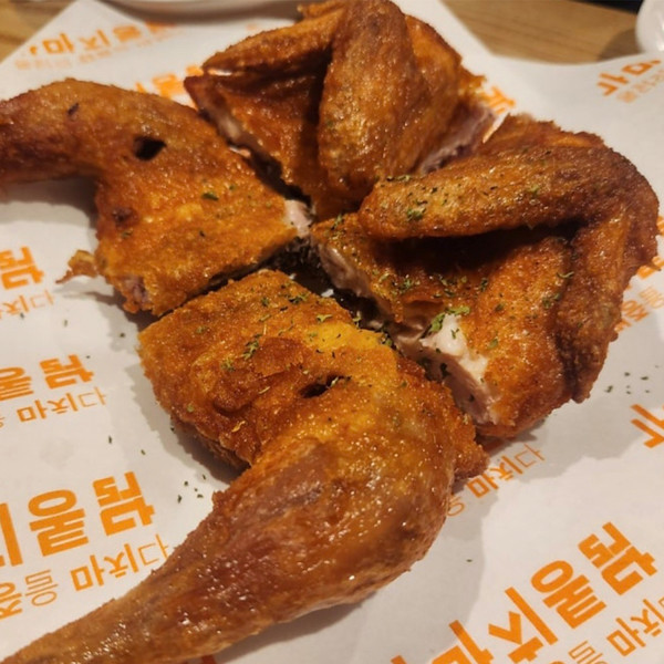 [대전 중구] 가마치통닭 서대전역점 체험단