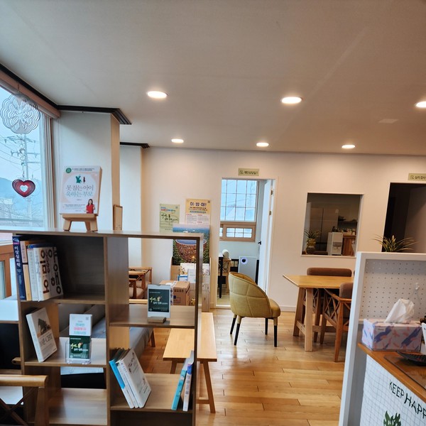 [경남 창원] 다시,봄 심리진로상담센터 체험단