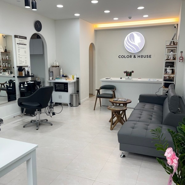 [울산 중구] 컬러앤하우스 울산점 체험단