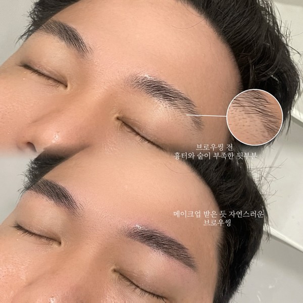 [경남 창원] 모모도트 체험단