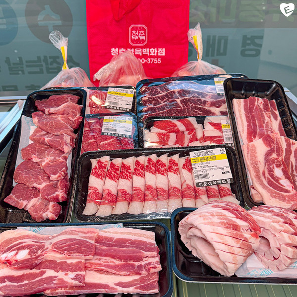 [충남 천안] 청춘정육백화점 체험단