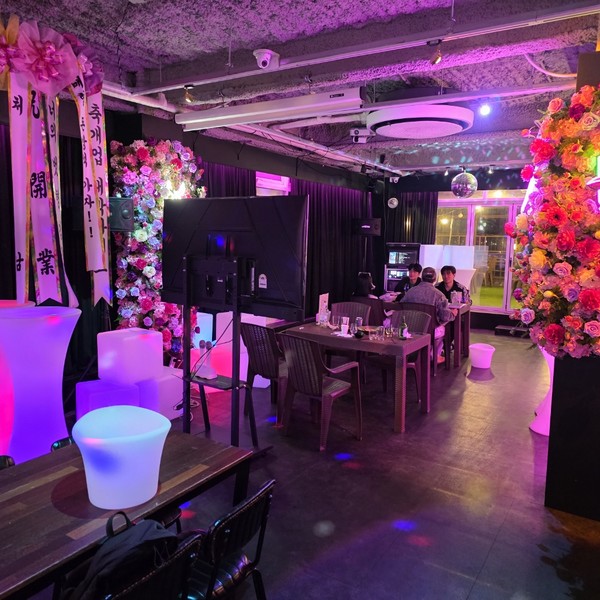 [경기 이천] 뮤직뱅크 체험단