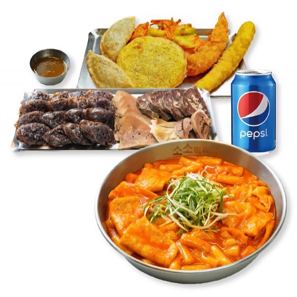 [경기 평택] 소소떡볶이 송탄1호점 체험단