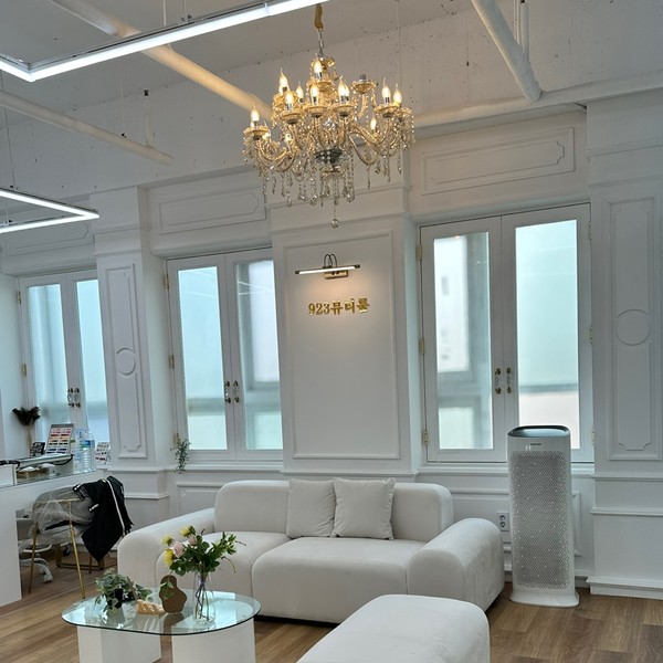 [경기 수원] 923뷰티룸