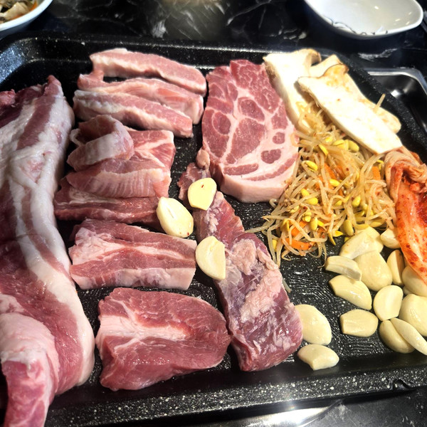 [경기 성남] 그집고기 체험단