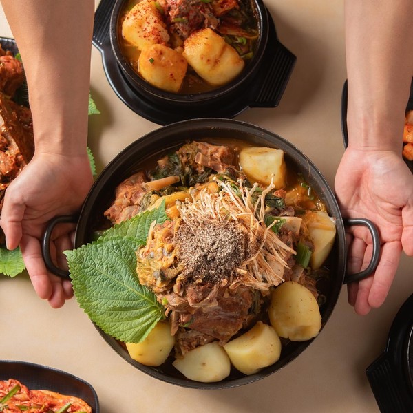 [대구 수성구] 뼈다구집