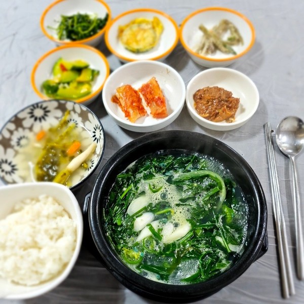 [부산/사상구] 어복마을양곱창 체험단