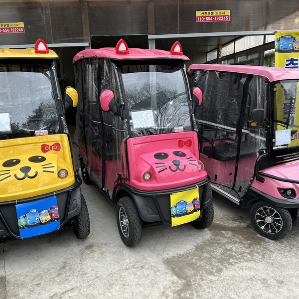 [경북 경주] 황리단길체험놀이 체험단