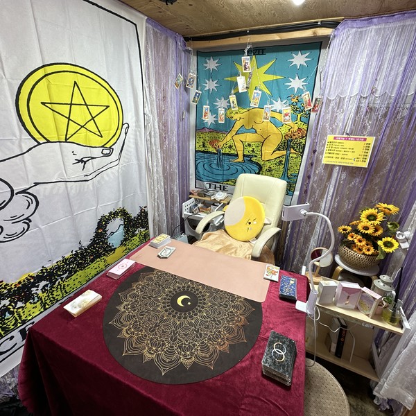 [경북 경주] 경주황리단길쌀십원빵 체험단