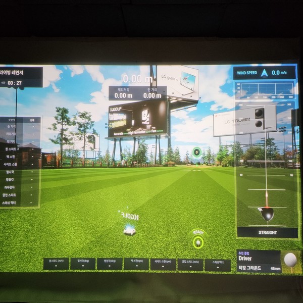 [서울 관악구] 페어웨이파티룸 체험단