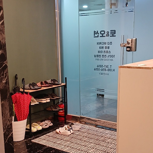 [경남 창원] 토&오션 체험단