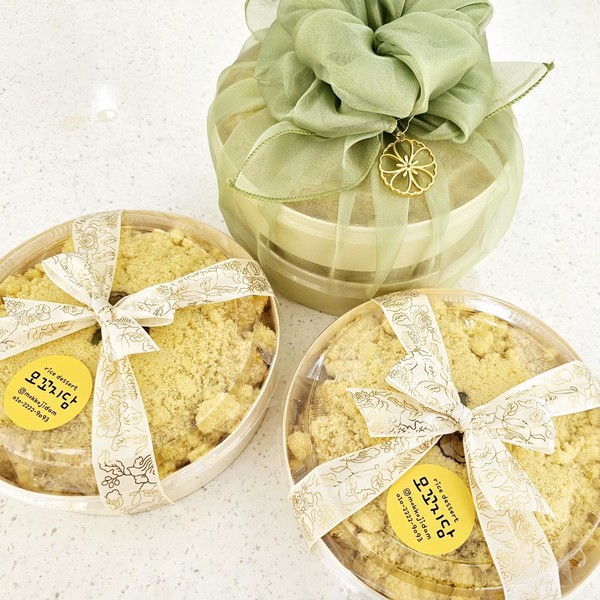 [경남 김해] 모꼬지담 체험단