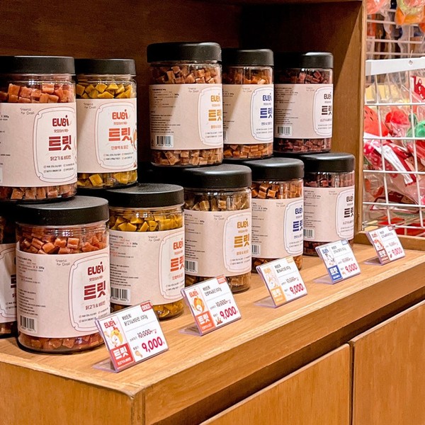 [경남 창원] 견생냥품 창원스타유니시티 체험단